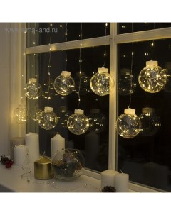 Гирлянда «Бахрома» 2.5 × 0.7 м роса с насадками «Шарики», IP20, серебристая нить, 150 LED, свечение тёплое белое, 12 В Luazon lighting