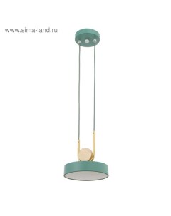 Светильник 35427/1 LED 24 Вт 3000-6000К зеленый 18×18×20 см Bayerlux