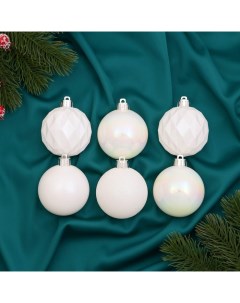 Ёлочные игрушки «Изабель», шары новогодние, d=5 см, набор 16 шт., сетка, белый Зимнее волшебство