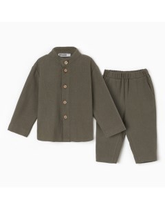 Комплект для мальчика (рубашка, брюки), зелёный, рост 68-74 см Minaku