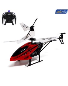 Вертолёт радиоуправляемый PRO, заряжается от USB, цвет красный Автоград