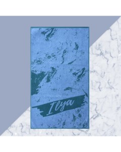 Полотенце махровое «Илья», 50×90 см, 100% хлопок, 420 г/м², синее Этель