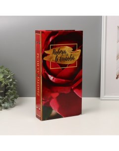 Фотоальбом для фотографий на 300 фото 10×15 см «С любовью. Роза», 33.5×17.5 см Keep memories