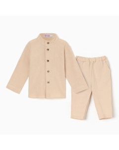 Комплект для мальчика (рубашка, брюки), бежевый, рост 86-92 см Minaku