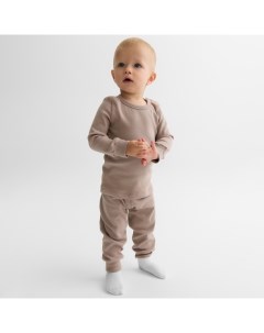 Комплект детский (лонгслив и брюки), рост 86-92 см, коричневый Minaku