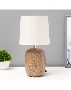 Лампа настольная «Ариззи» Е14 1×40 Вт какао 18×18×33 см Risalux