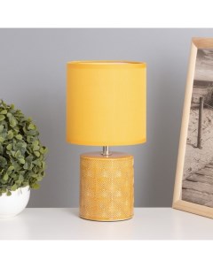 Лампа настольная «Кито» 1×40 Вт Е14 горчичный 13×13×25 см Risalux