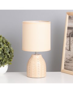 Лампа настольная «Квиллен» 1×40 Вт Е14 бежевый 13×13×25 см Risalux