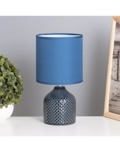 Лампа настольная «Каталина» 1×40 Вт Е14 синий 13×13×25 см Risalux