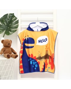 Полотенце - пончо детское Hello, 60×120 см Lovelife