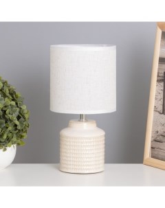 Лампа настольная «Катрина» 1×40 Вт Е14 бежевый 13×13×25 см Risalux