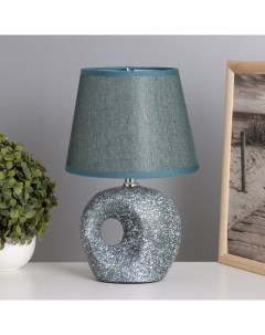 Лампа настольная «Инес» 1×40 Вт Е14 серый 20×20×30 см Risalux
