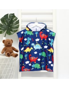 Полотенце - пончо детское «Динозавры», 60×120 см Lovelife