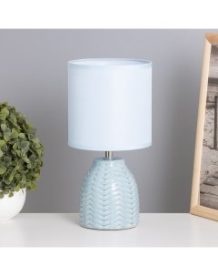 Лампа настольная «Квиллен» 1×40 Вт Е14 голубой 13×13×25 см Risalux