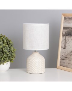 Лампа настольная «Каталина» 1×40 Вт Е14 бежевый 13×13×25 см Risalux