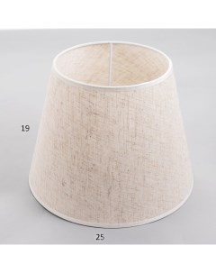 Абажур E27 белый 25×25×19 см Bayerlux