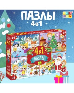 Пазлы 4 в 1 «Новогодние развлечения», 24, 35, 54, 60 элементов Puzzle time