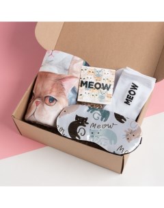 Набор подарочный женский «» Cozy set, плед 75×100 см, носки 36-39 (23-25 см), маска для сна Этель