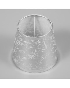 Абажур, E27, серебро, 15×15×13 см Bayerlux