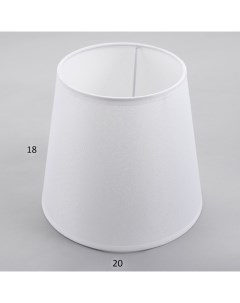 Абажур, E27, белый, 20×20×18 см Bayerlux