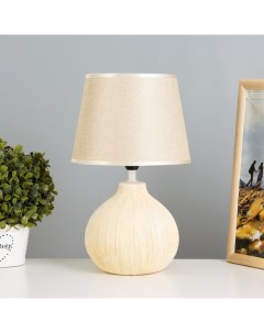 Настольная лампа «Латея» Е14 40 Вт бежевый 19×19×33 см Risalux