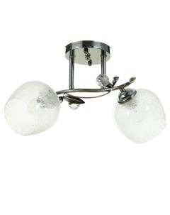 Люстра 2779/2 E27 40 Вт хром 42×18×26 см Bayerlux