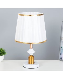Настольная лампа «Фелиция» Е27 40 Вт бело-золотой 25×25×39 см Risalux