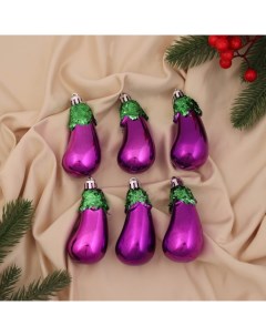 Ёлочные игрушки 6 шт. «Баклажан» 9.5×4 см, фиолетовый Зимнее волшебство