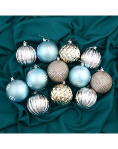 Ёлочные игрушки «Лима», шары новогодние, d=8 см, набор 12 шт., МИКС Зимнее волшебство