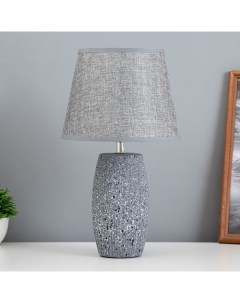 Лампа настольная «Дандан» 1×40 Вт Е14 серый 20×20×34 см Risalux