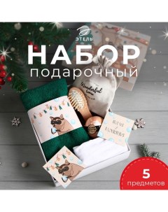 Набор новогодний подарочный "Еноты" полотенце и аксессуары (4 предмета) Этель