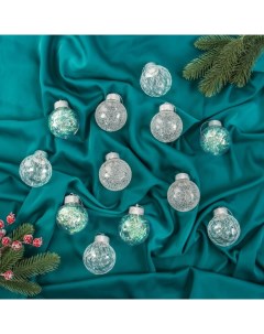 Ёлочные игрушки «Калейдоскоп», шары новогодние, d=6 см, набор 12 шт., МИКС Зимнее волшебство