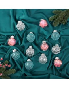 Ёлочные игрушки «Калейдоскоп» каприз, шары новогодние, d=6 см, набор 12 шт., МИКС Зимнее волшебство