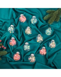 Ёлочные игрушки «Калейдоскоп» волна, шары новогодние, d=6 см, набор 12 шт., МИКС Зимнее волшебство