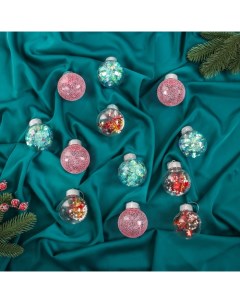 Ёлочные игрушки «Калейдоскоп» сеточка, шары новогодние, d=6 см, набор 12 шт., МИКС Зимнее волшебство