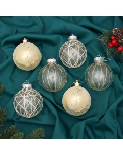 Ёлочные игрушки «Зимняя долина», шары новогодние, d=8 см, набор 6 шт., золото Зимнее волшебство