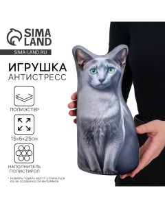 Антистресс игрушка, кот «Донская» Mni mnu
