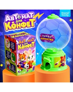 Автомат для конфет «Мячик», мини Happy valley