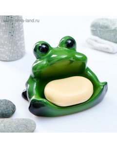 Мыльница «Лягушка», фарфор Хорошие сувениры