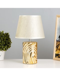 Настольная лампа «Калиса» Е14 40 Вт золото 19×19×32 см Risalux