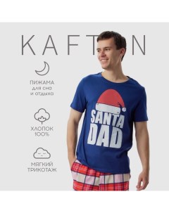 Пижама мужская «Santa team» размер 56 Kaftan