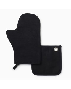 Набор кухонный Freedom варежка-прихватка20х28см, прихватка17х17см Этель
