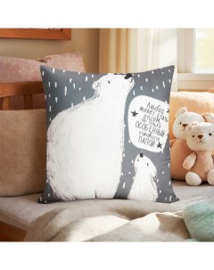 Подушка декоративная «. Мишки», 40×40 см, велюр Этель