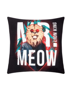 Подушка декоративная «» Lion king, 40×40 см, велюр Этель