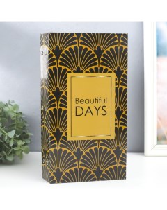 Фотоальбом на 300 фото 10×15 см Beautiful days, 33.5×17.5×5 см Keep memories
