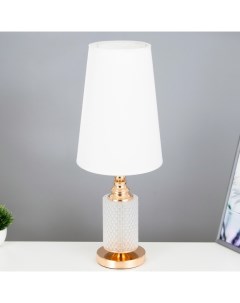 Настольная лампа «Люсон» Е27 золото 22×22×56 см Risalux