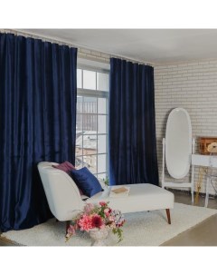 Штора портьерная «», 145×270 см, ренессанс голубая океан Этель