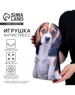 Антистресс игрушка, собака «Ушастик» Mni mnu