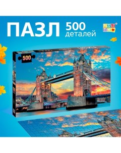 Пазл «Лондонский мост», 500 деталей Puzzle time