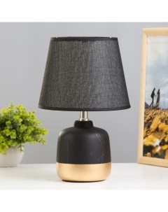 Настольная лампа «Агас» E14 40 Вт черный-золото 20×20×31 см Risalux